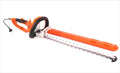 STIHL HSE 71 kabelgebundene Elektro-Heckenschere für stärkere Äste, 600 W, 60-cm-Messer, 5-fach-Drehgriff, Anstoß- und Schwertschutz